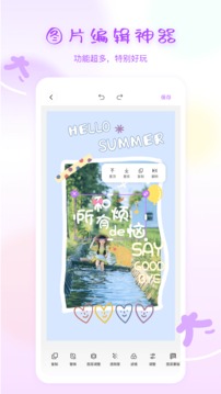 图大大