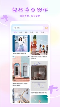图大大