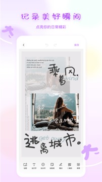 图大大