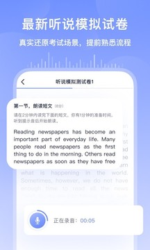 书链