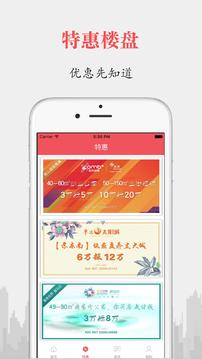 楼世界