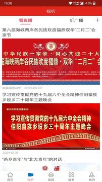幸福福鼎