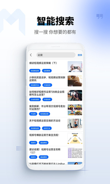 大鱼视频助手