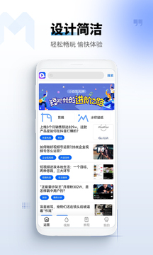 大鱼视频助手