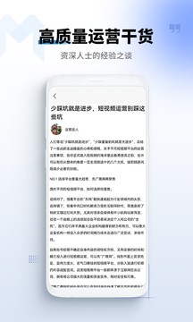 大鱼视频助手