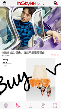 InStyle iLady