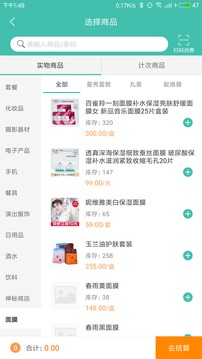 云卡未来