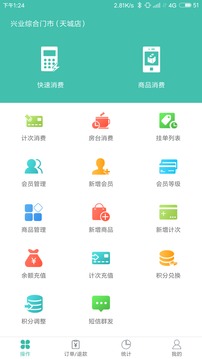 云卡未来