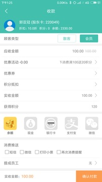 云卡未来
