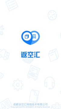 千迅智运
