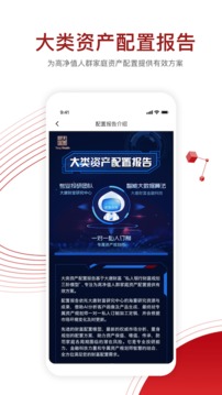 糖罐儿