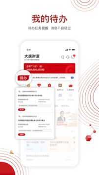 糖罐儿