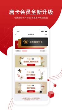 糖罐儿