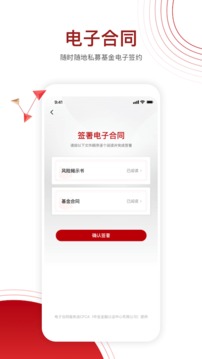 糖罐儿