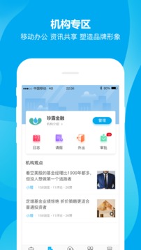 理亿理