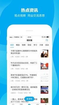 理亿理
