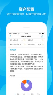 理亿理