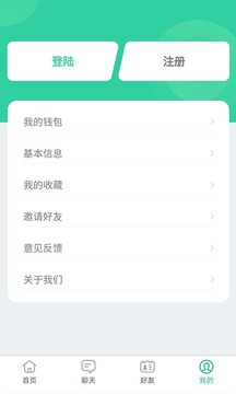 中心圆