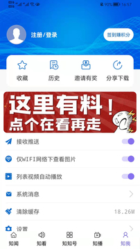 圈贵阳