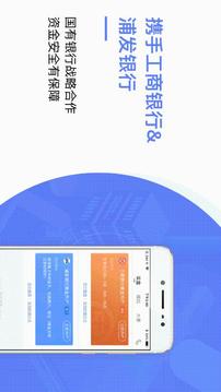 有才金银