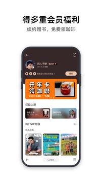 葫芦时刻