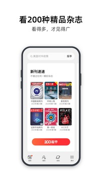 葫芦时刻