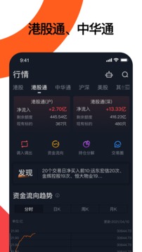 捷利交易宝