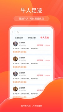 尺度