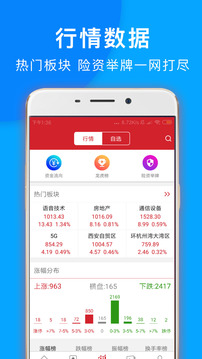 与牛共舞