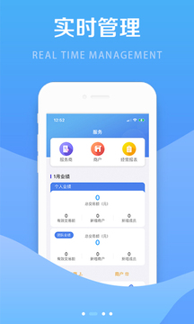 钱创客