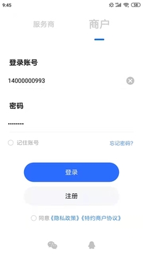卡乐宝
