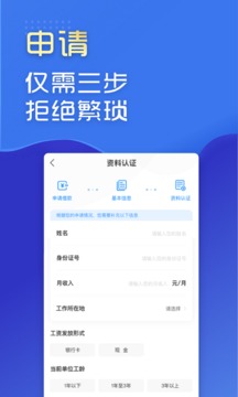 有信钱包