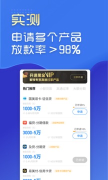 有信钱包