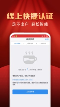 方正中期期货开户
