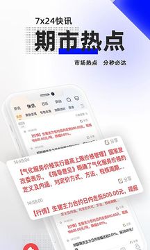曲合