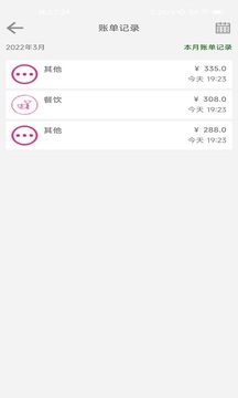ZB币通