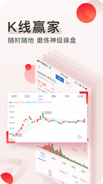 海能淘股