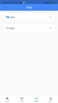 一滴墨水