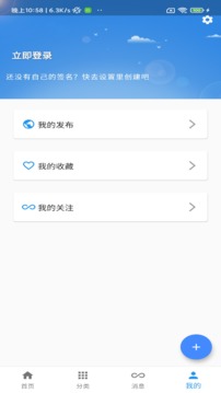 一滴墨水
