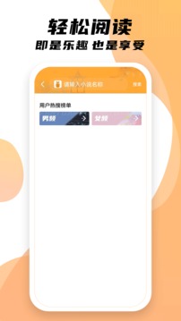 小书亭