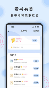 一纸倾城