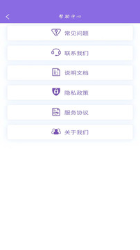 寻迹机器人