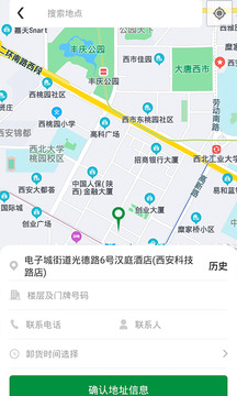 车蛮多