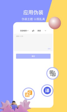 黑洞空间