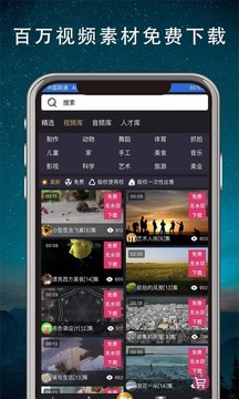 抱品网