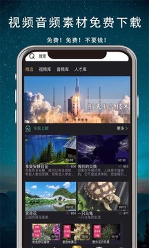 抱品网