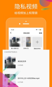 抖商虚拟助手