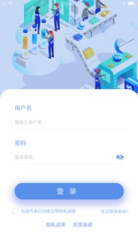 企简工业云