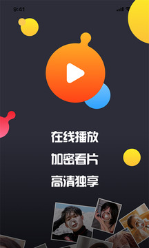 丁丁视频