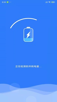 深度清理